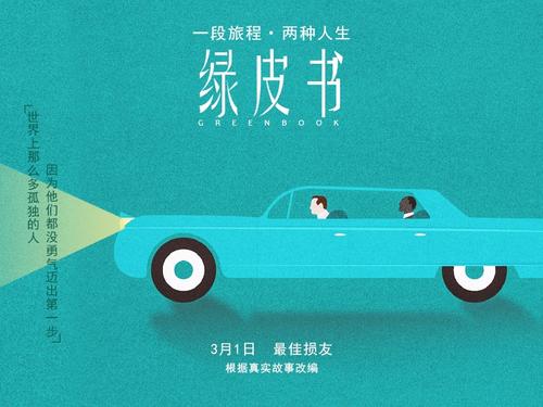 做个假日本新潟青陵大学文凭毕业证